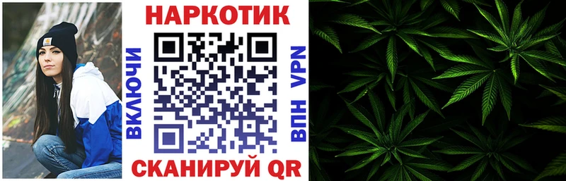 Купить наркоту Питкяранта A-PVP  Бошки Шишки  АМФ  МЕТАДОН  COCAIN  Галлюциногенные грибы 