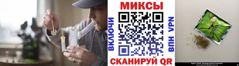 где продают наркотики  Питкяранта  Бутират жидкий экстази 