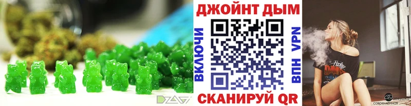 Canna-Cookies марихуана  Питкяранта 