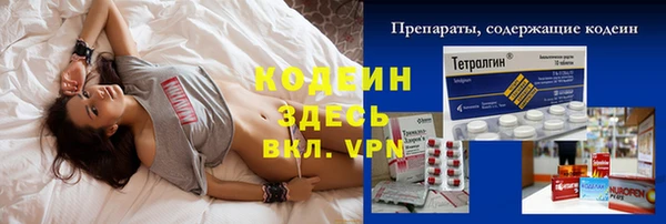 spice Магадан