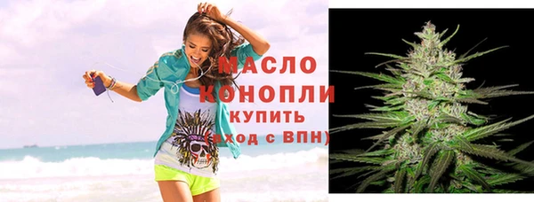 spice Магадан