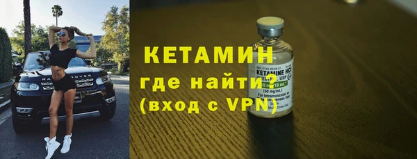 скорость Магас