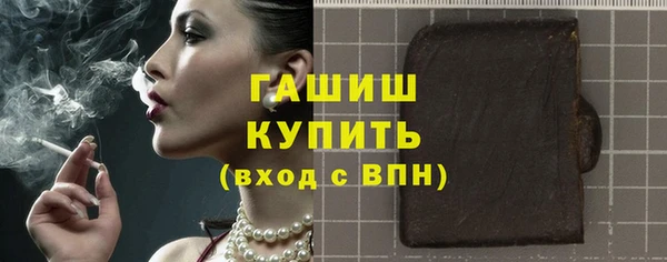 spice Магадан