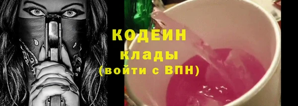 скорость Магас
