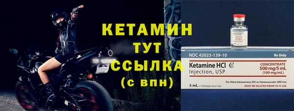 скорость Магас