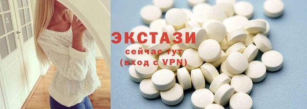 spice Магадан
