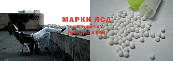 apvp Медвежьегорск