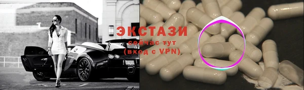 мефедрон Майский
