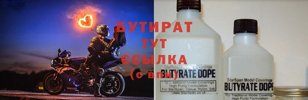 apvp Медвежьегорск