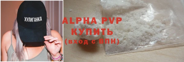 гидропоника Медногорск