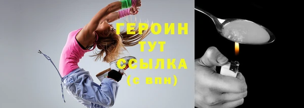 гидропоника Медногорск