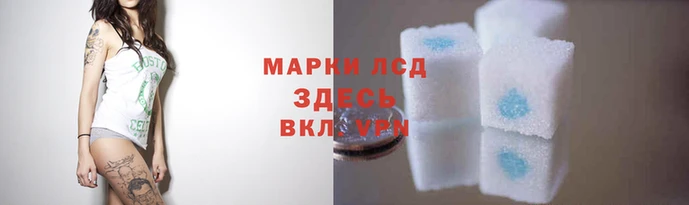 мефедрон Майский