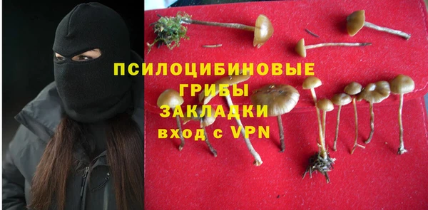 скорость Магас