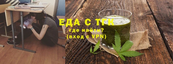 apvp Медвежьегорск