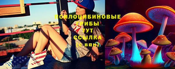мефедрон Майский