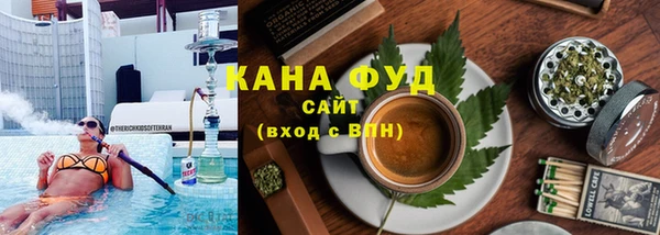 мефедрон Майский