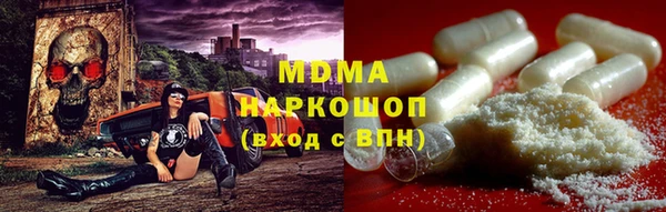 spice Магадан