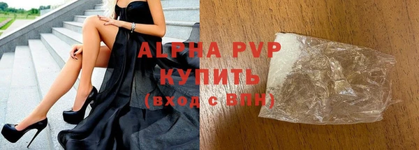 мефедрон Майский