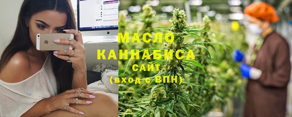 скорость Магас