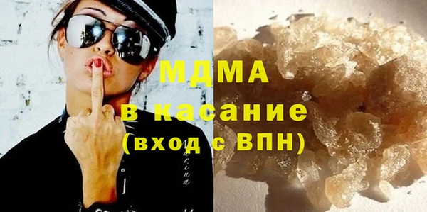 скорость Магас