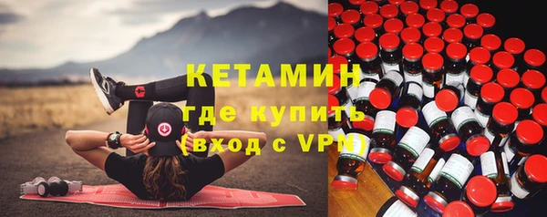 скорость Магас
