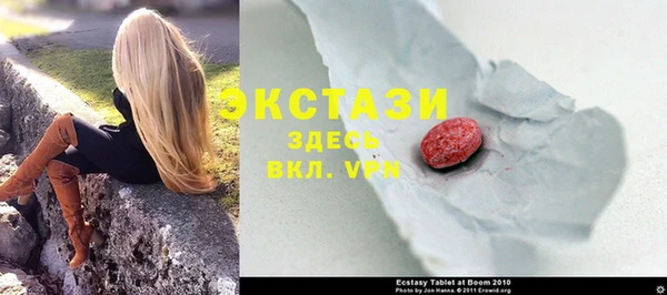 мефедрон Майский