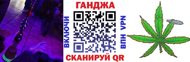 Каннабис AK-47  Питкяранта 